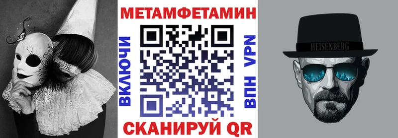 АМФЕТАМИН VHQ  Полярные Зори 