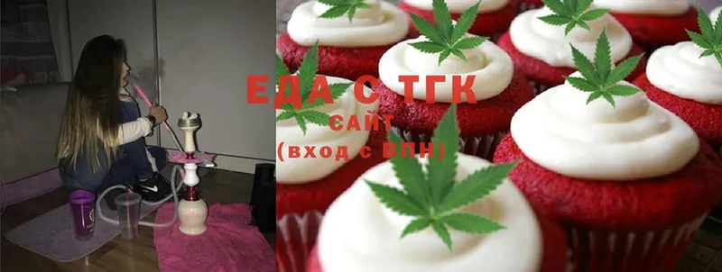 Cannafood конопля  как найти закладки  Полярные Зори 