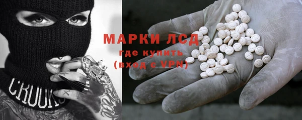 Альфа ПВП Никольск