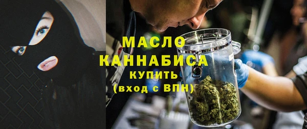 наркотики Няндома