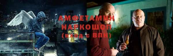 apvp Переславль-Залесский