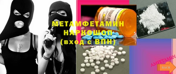 jwh Невель