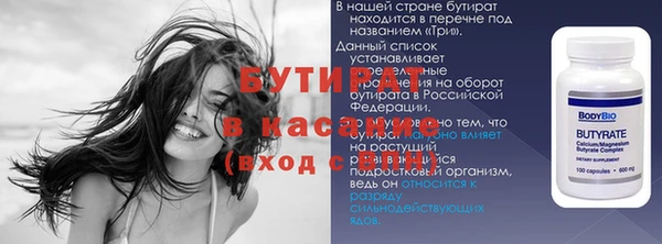 индика Пересвет