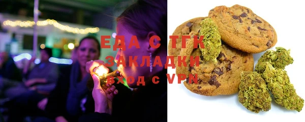 spice Пестово