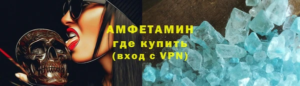 apvp Переславль-Залесский