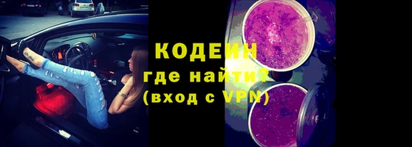 ГАЛЛЮЦИНОГЕННЫЕ ГРИБЫ Остров