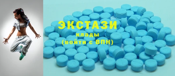 ГАЛЛЮЦИНОГЕННЫЕ ГРИБЫ Остров