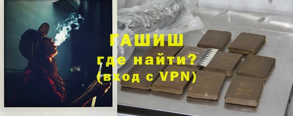 spice Пестово