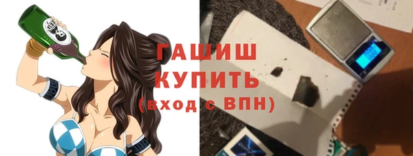 apvp Переславль-Залесский