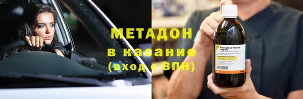 эйфоретик Николаевск-на-Амуре
