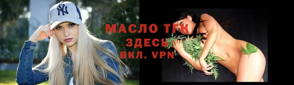 ГАЛЛЮЦИНОГЕННЫЕ ГРИБЫ Остров