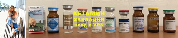 apvp Переславль-Залесский