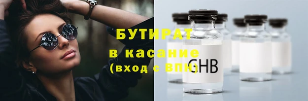 apvp Переславль-Залесский