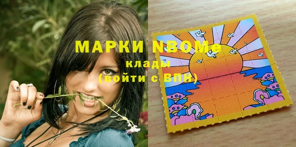не бодяженный Невьянск