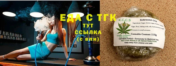 ГАЛЛЮЦИНОГЕННЫЕ ГРИБЫ Остров