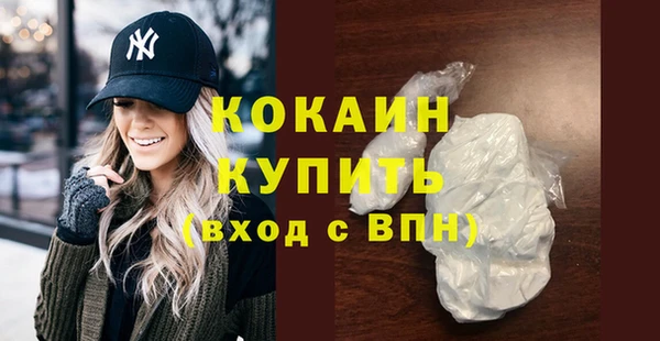 apvp Переславль-Залесский