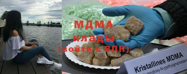spice Пестово