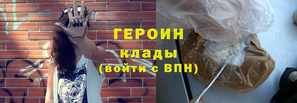 jwh Невель