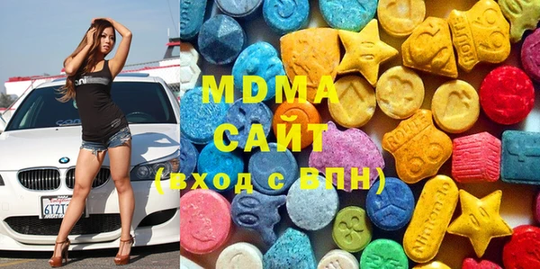 jwh Нягань