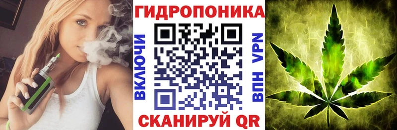 Бошки Шишки LSD WEED  Полярные Зори 